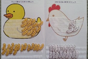 動画でわかる！ TEACCHプログラムに基づく 「自立課題」の作り方と実践のポイント　第9回